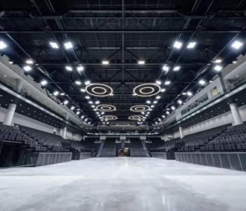 Universum O2 aréna Praha